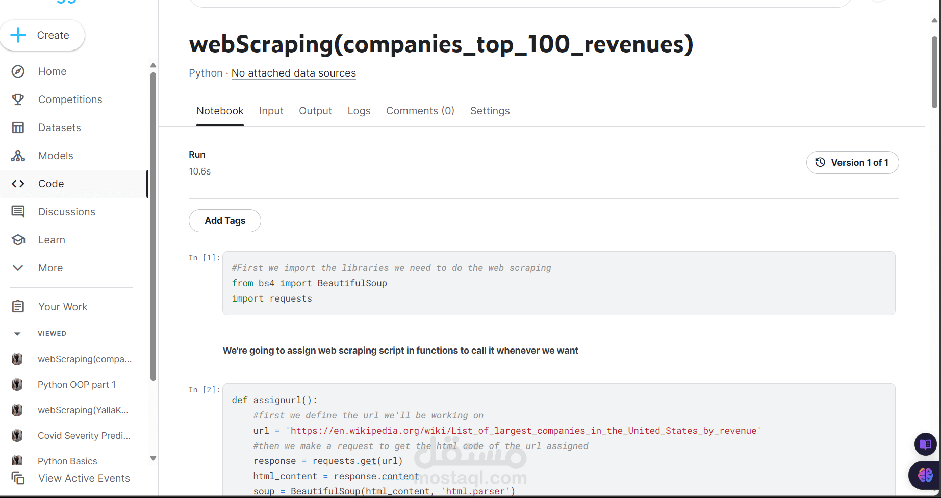 ًاستخراج بيانات من موقع ويب "ويكيبيديا"