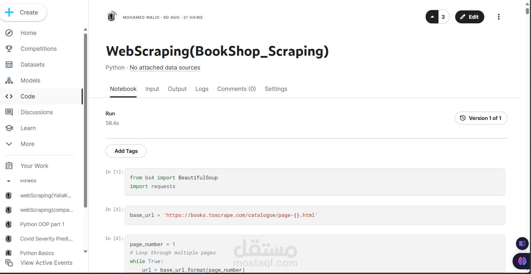 استخراج بيانات من موقع ويب "موقع كتب"