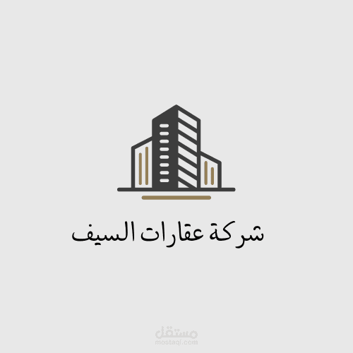 Company Profile