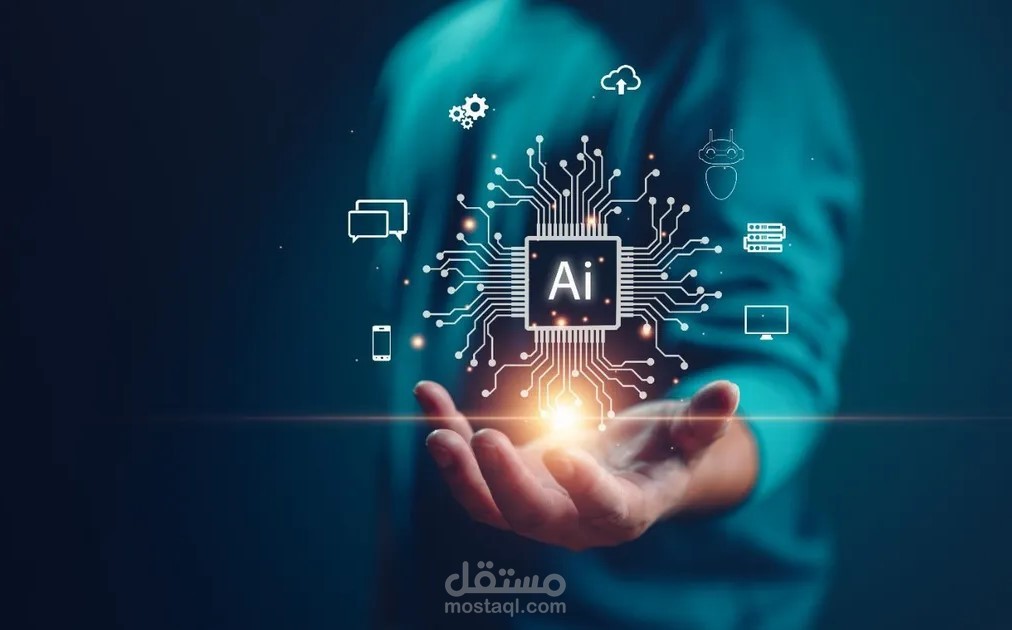 ُEssay about Technology and Artificial Intelligenceُُُُُ