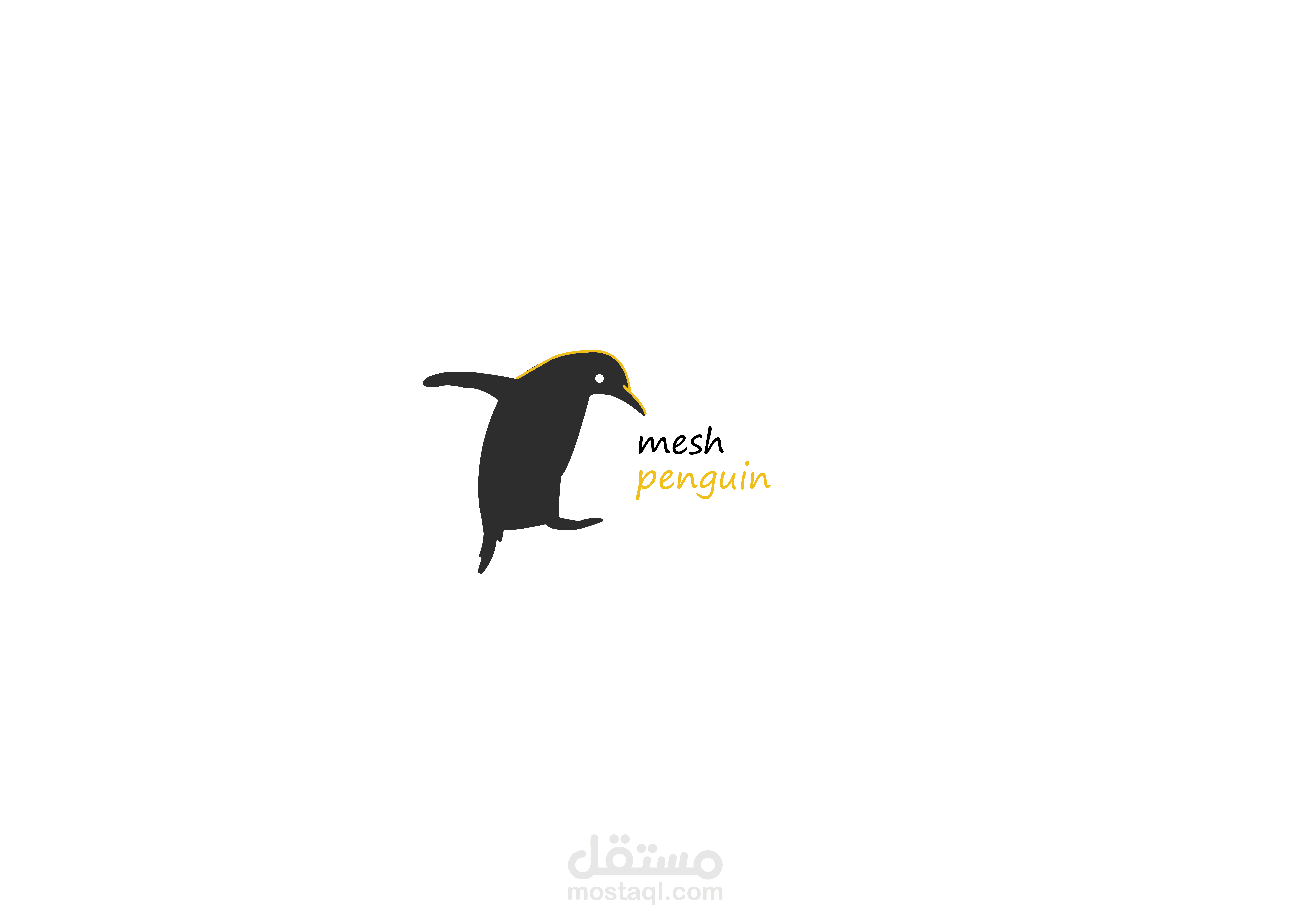 تصميم هوية بصرية لشركة ملابس