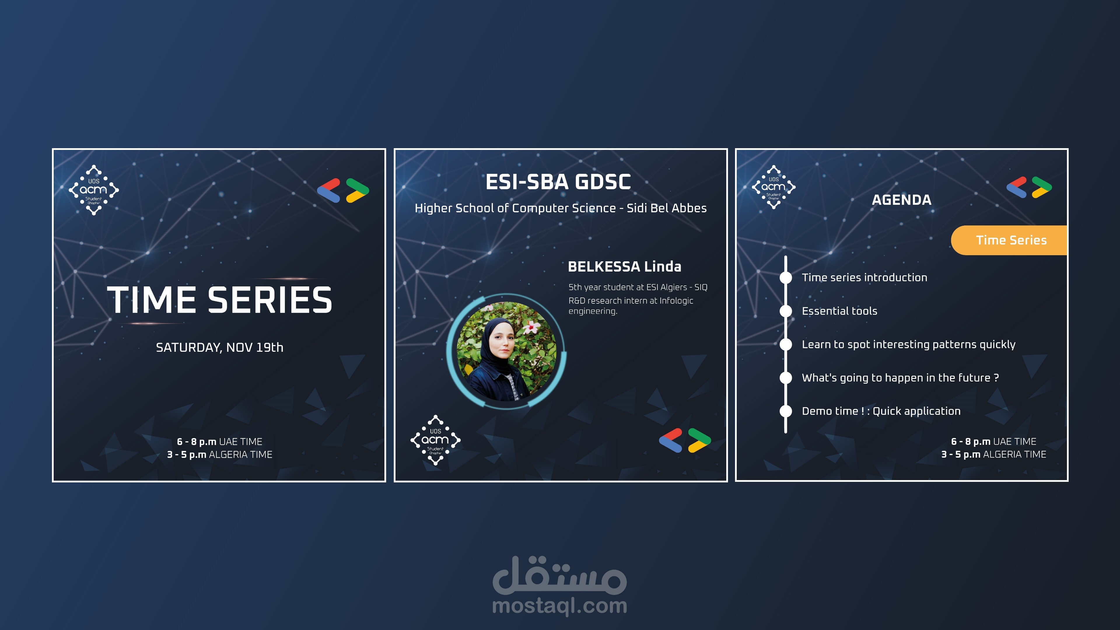 تصميم منشورات إنستغرام لنادي GDSC SBA