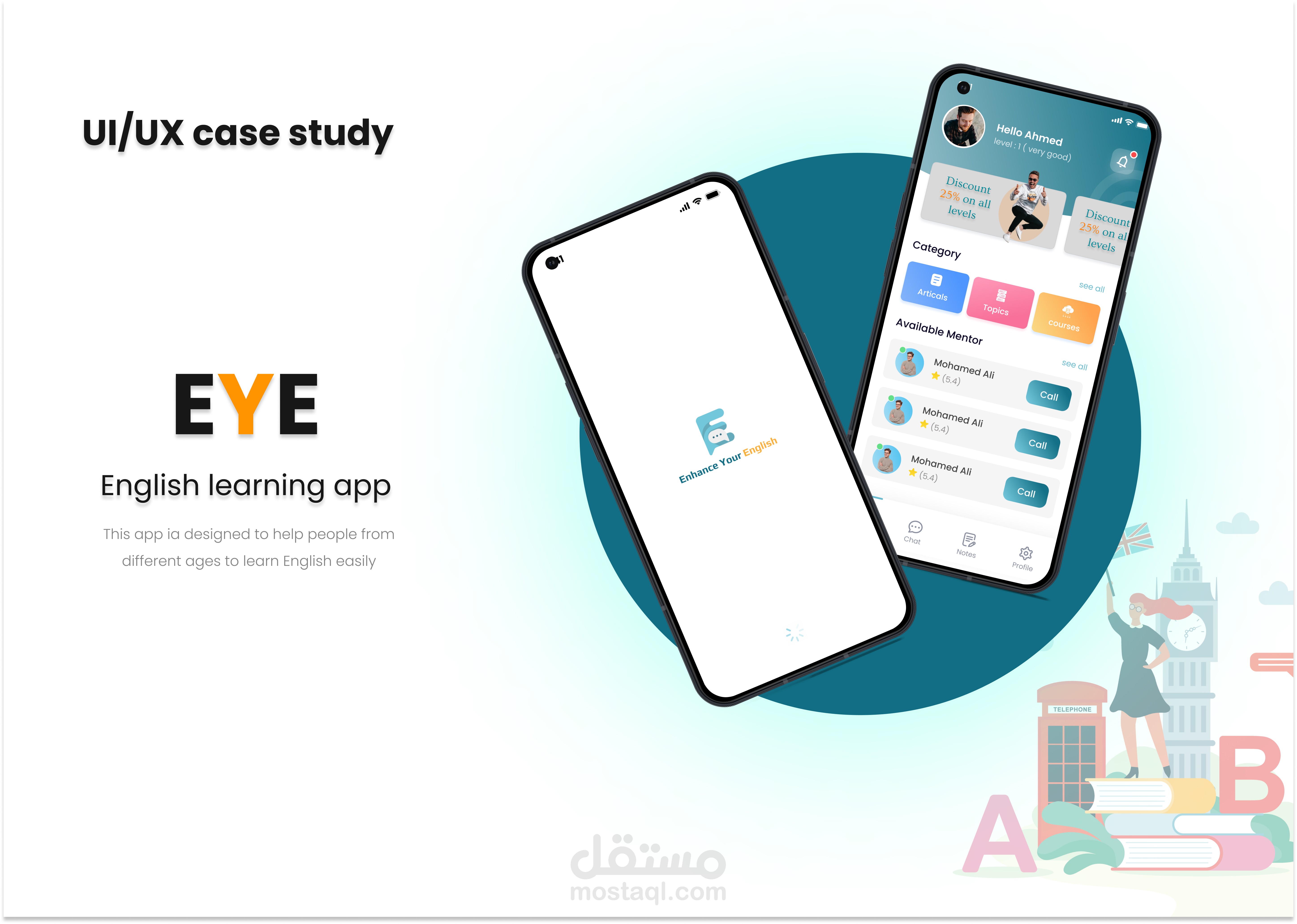 EYE | enhance your English