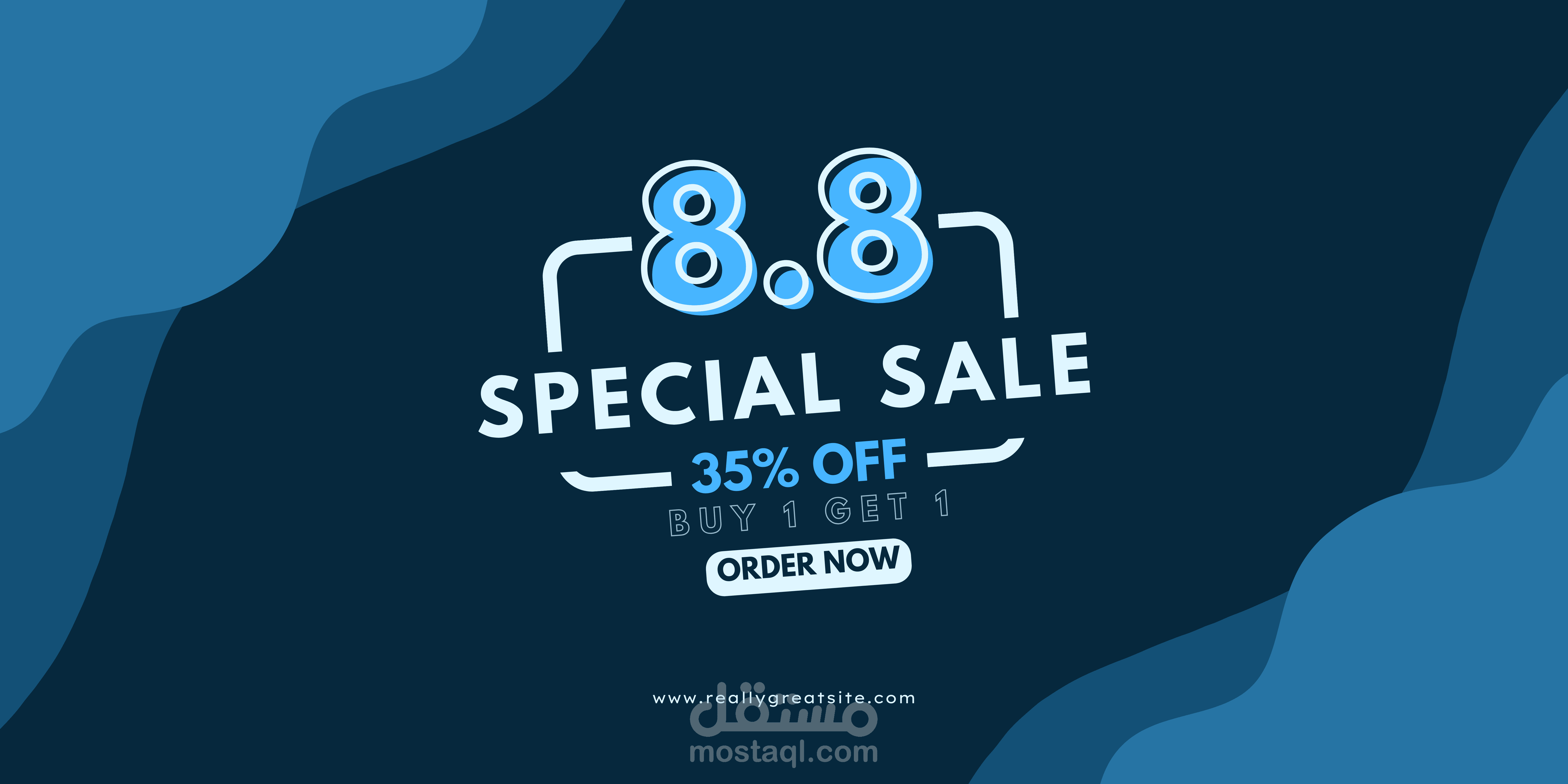 بعض البنرات للمحلات التجاريه و أكاديميات لتعليم الروبوت