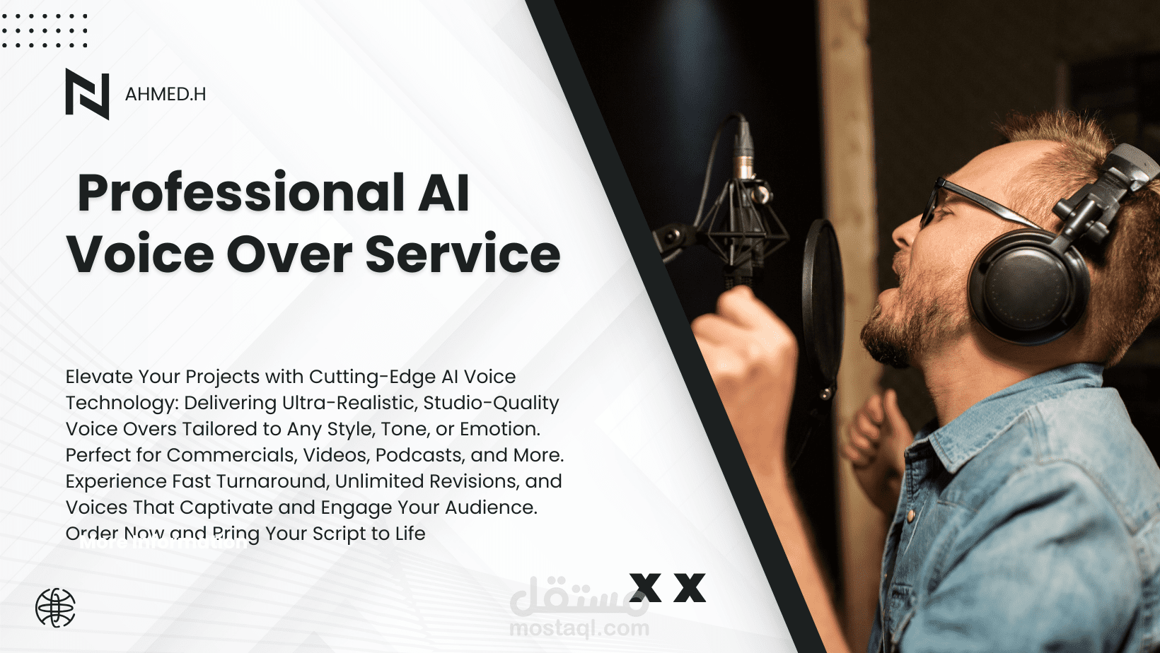 تصميم بوست لفايفر*