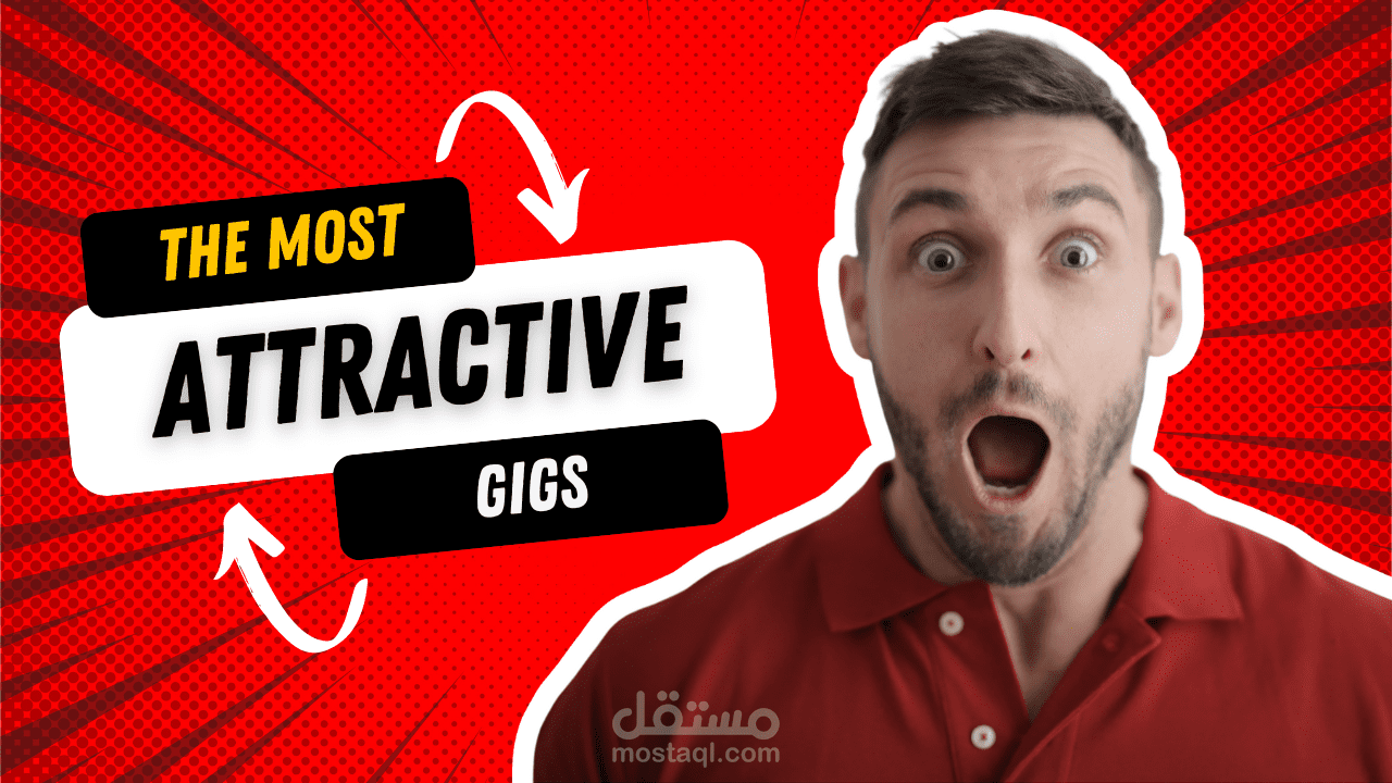 تصميم thumbnails لليويتوبر david jamal انقر لرؤية المزيد