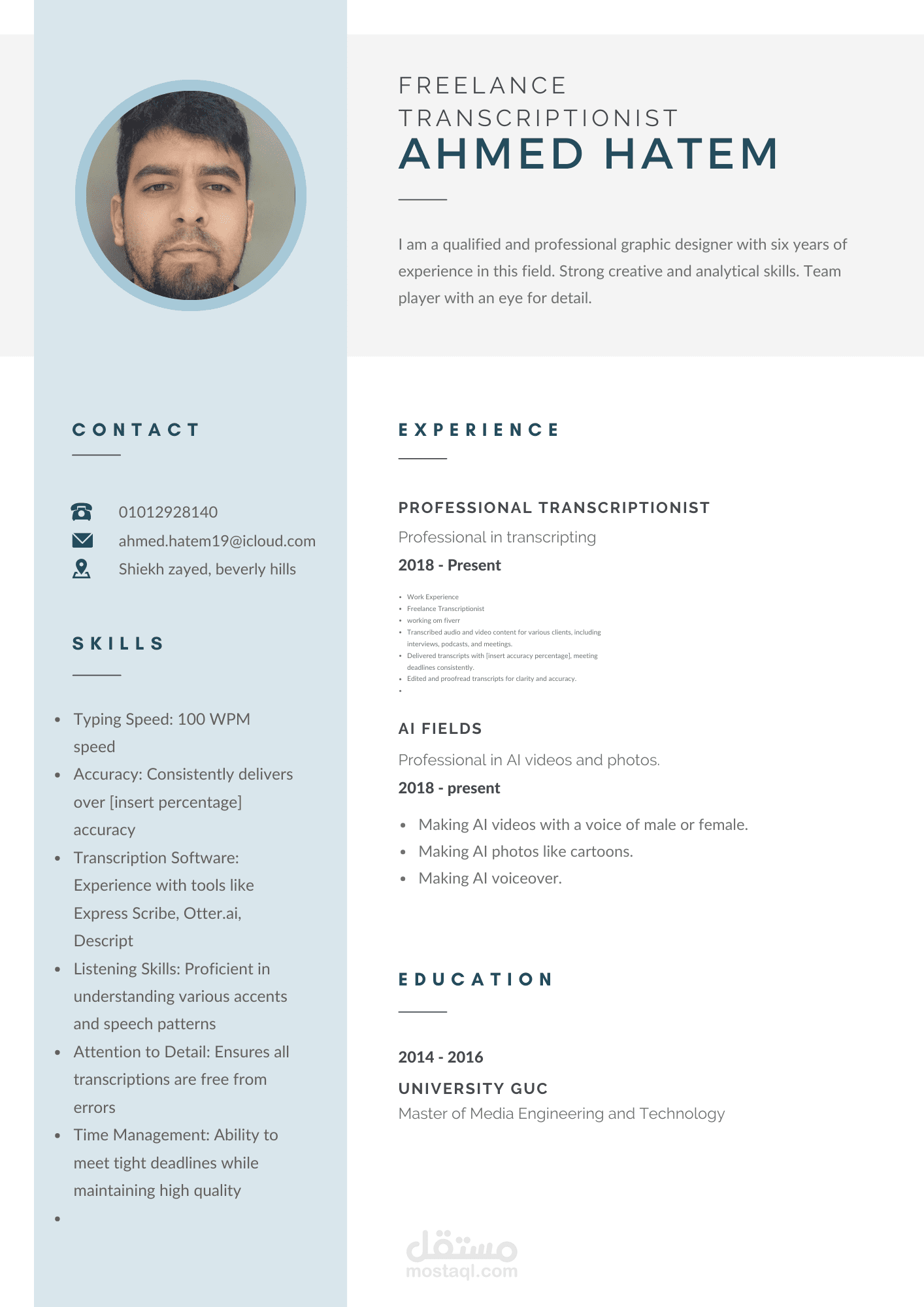 Professional cv