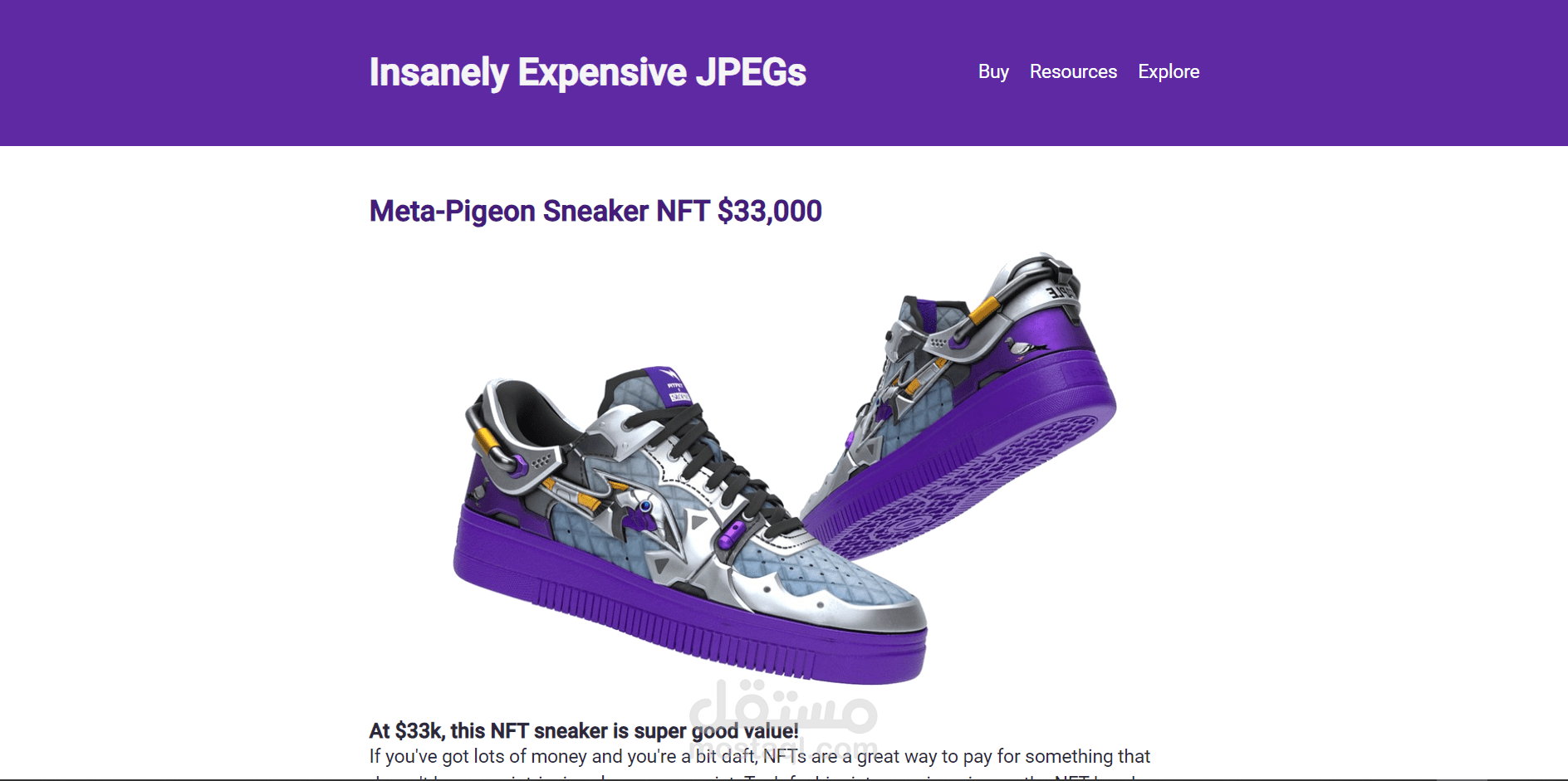 (**موقع Nft Art**)JPEGs باهظة الثمن    |    Insanely Expensive JPEGs