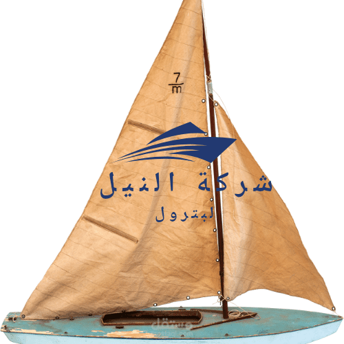 شعار لشركة بترول