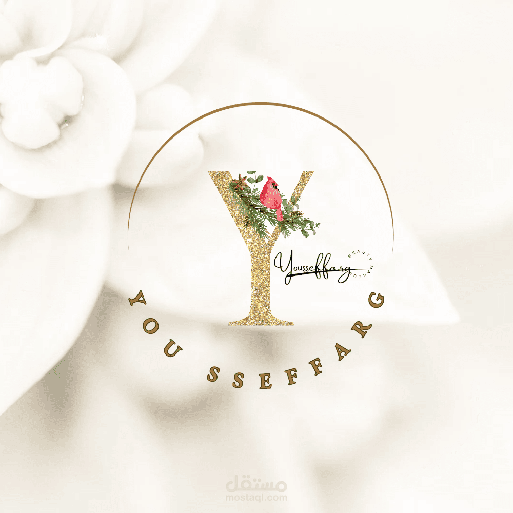 شعار احترفى بحرف y