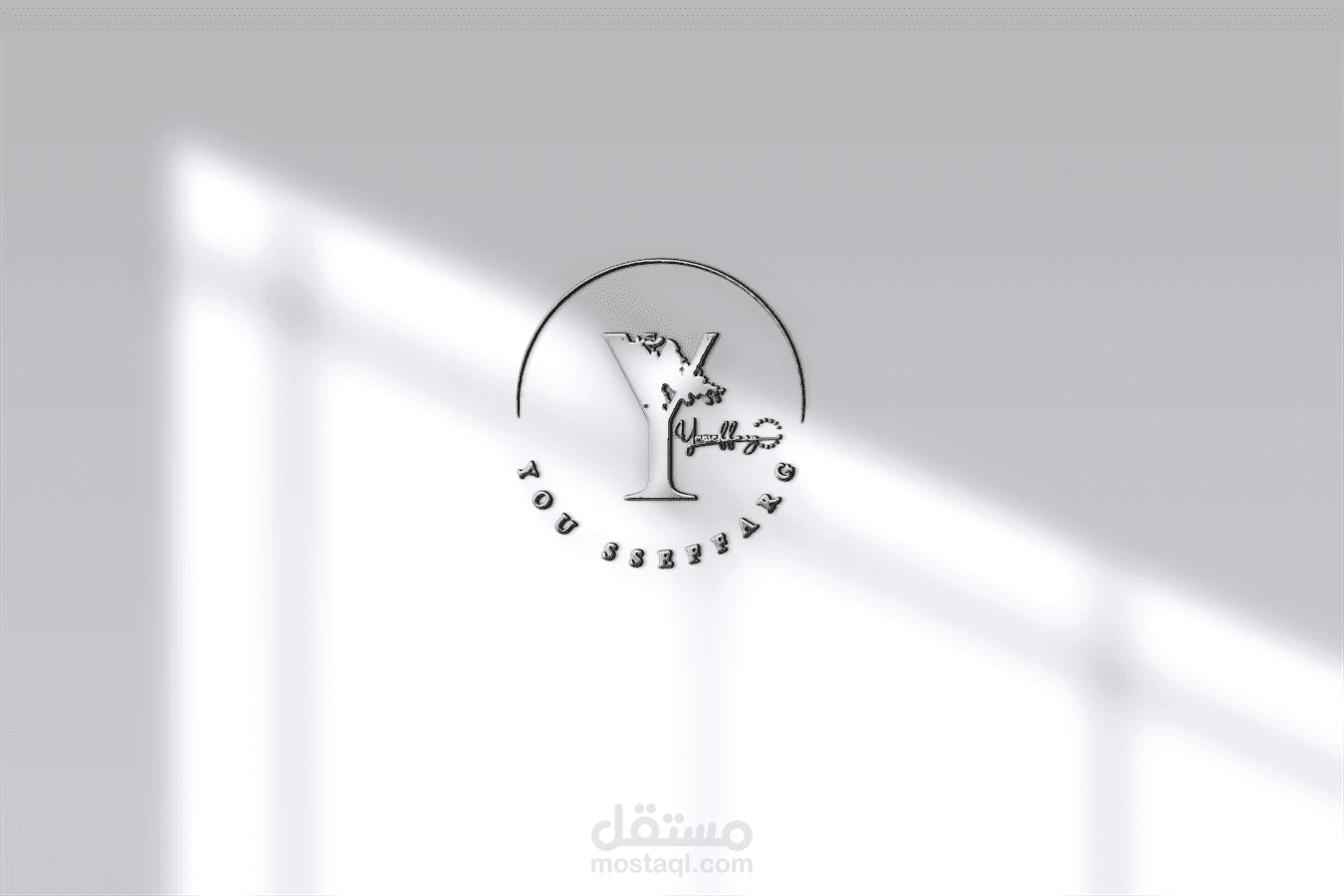 شعار احترفى