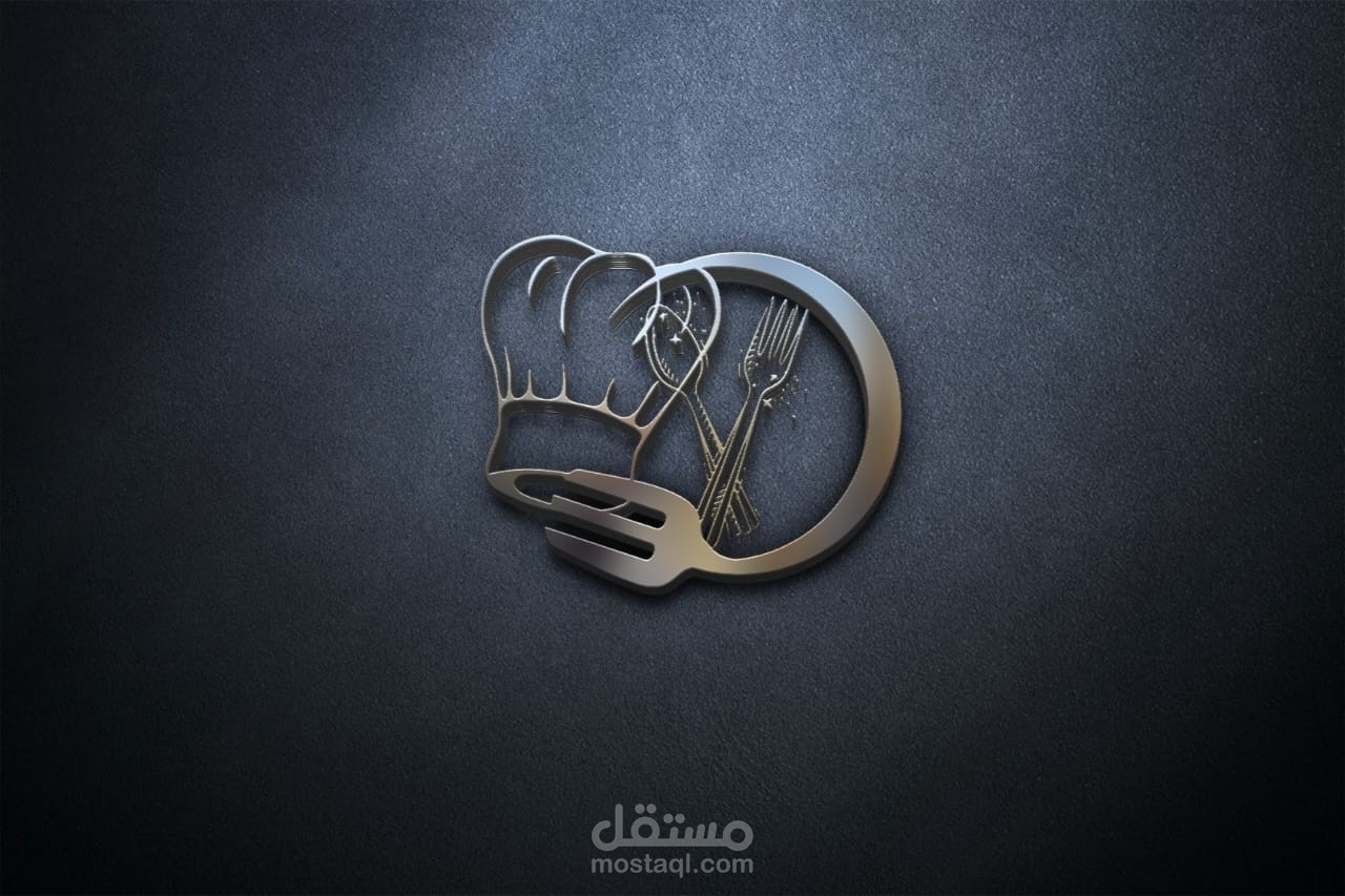 لوجو مطعم