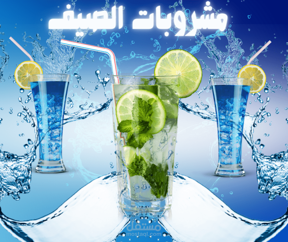 انشاء اعلان سوشيال ميديا