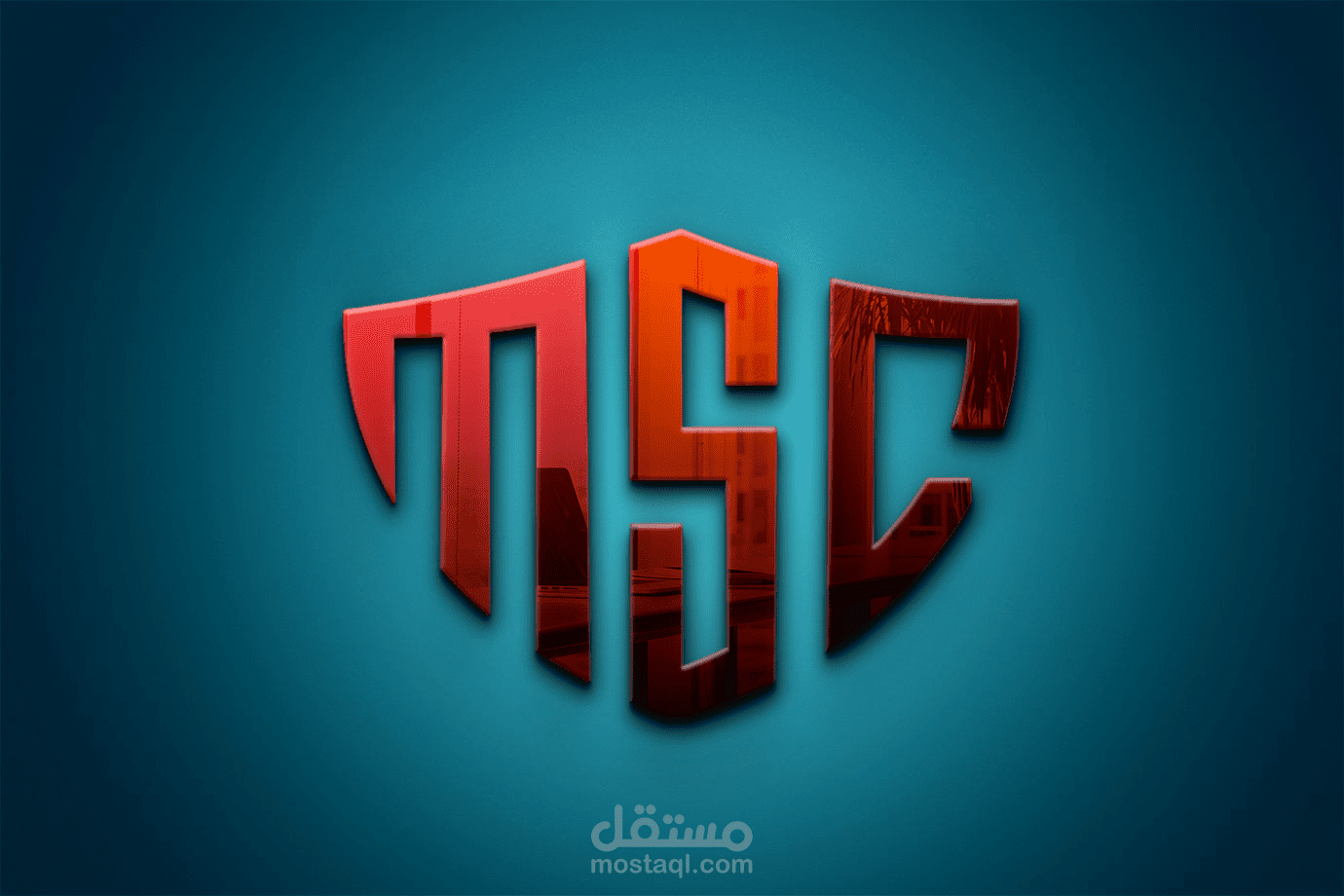 إنشاء شعار بحروف