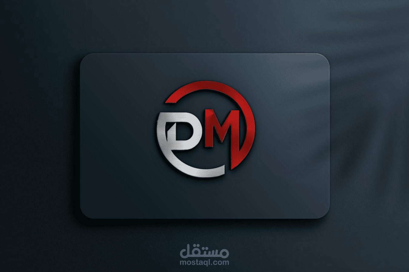 شعار احترفى