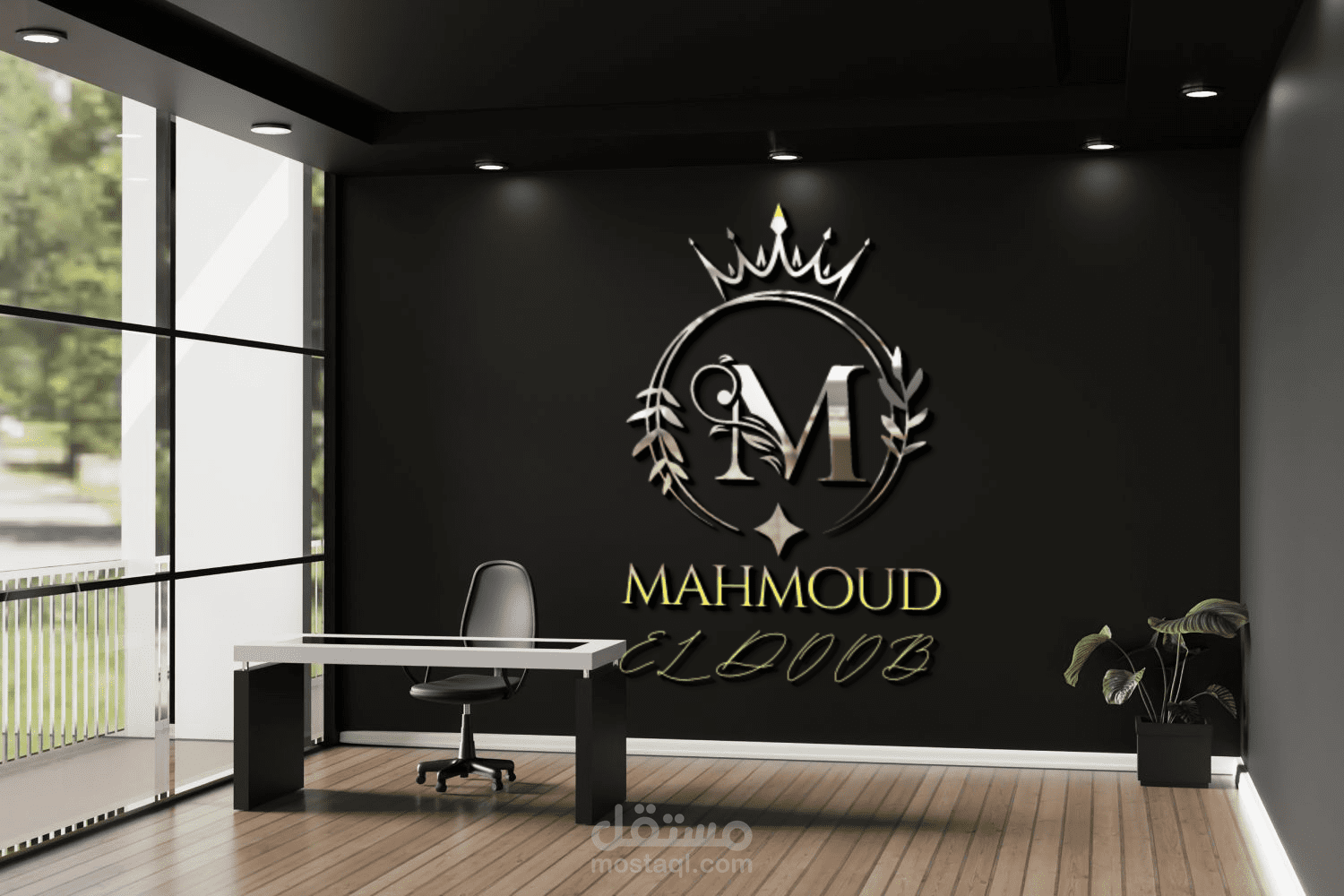 شعار خاص بي