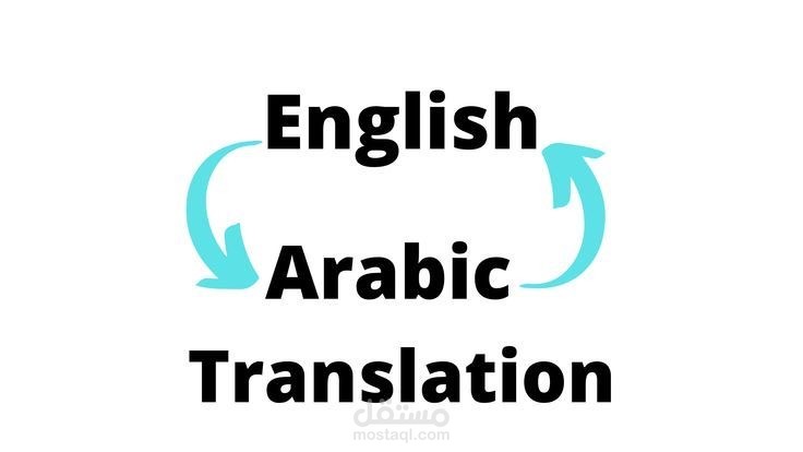 Book translation