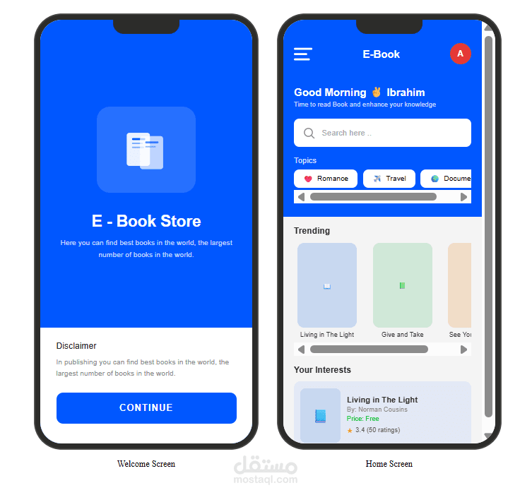 تطبيق متجر كتب (Book Store) باستخدام Flutter