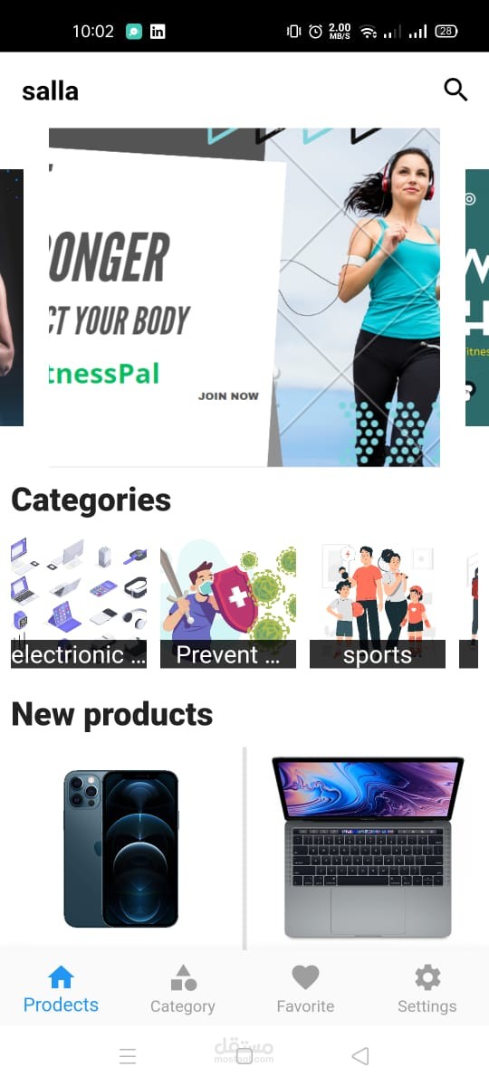 Salla App