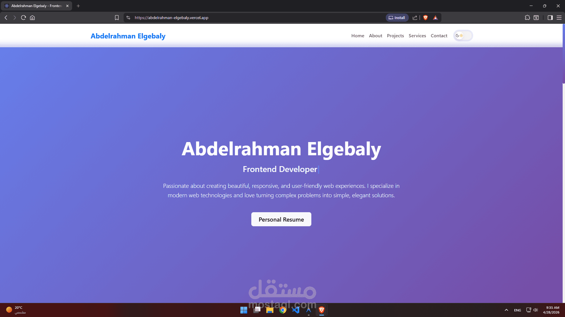 معرض اعمال ( Portfolio)