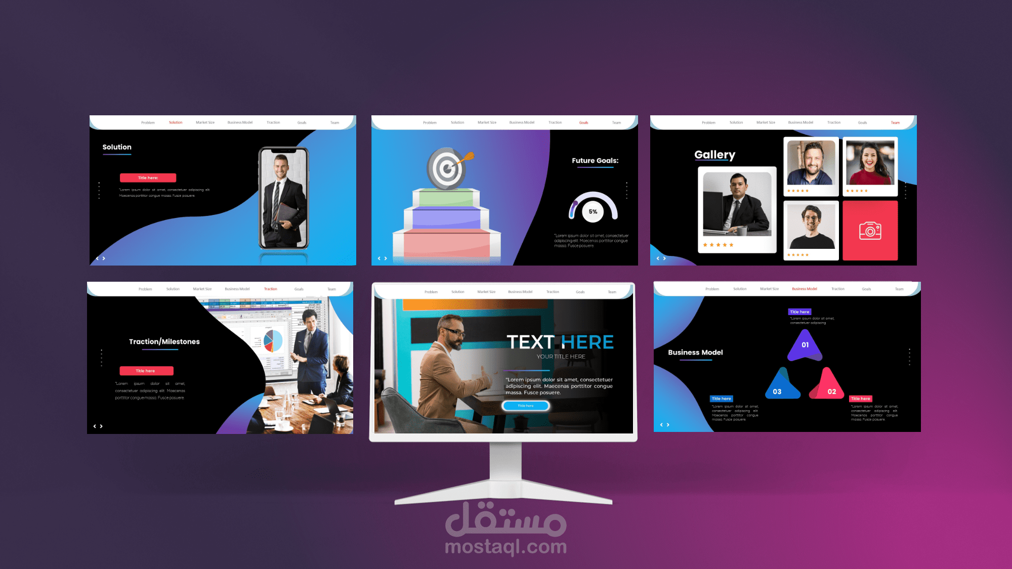 عرض تقديمي (pitch deck) ببرنامج  powerpoint