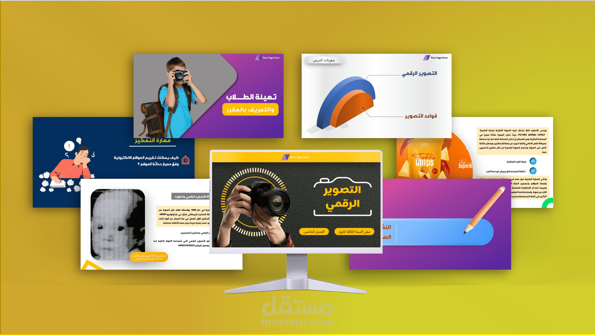 عينة من شرائح دروس حقيبة تدريبية