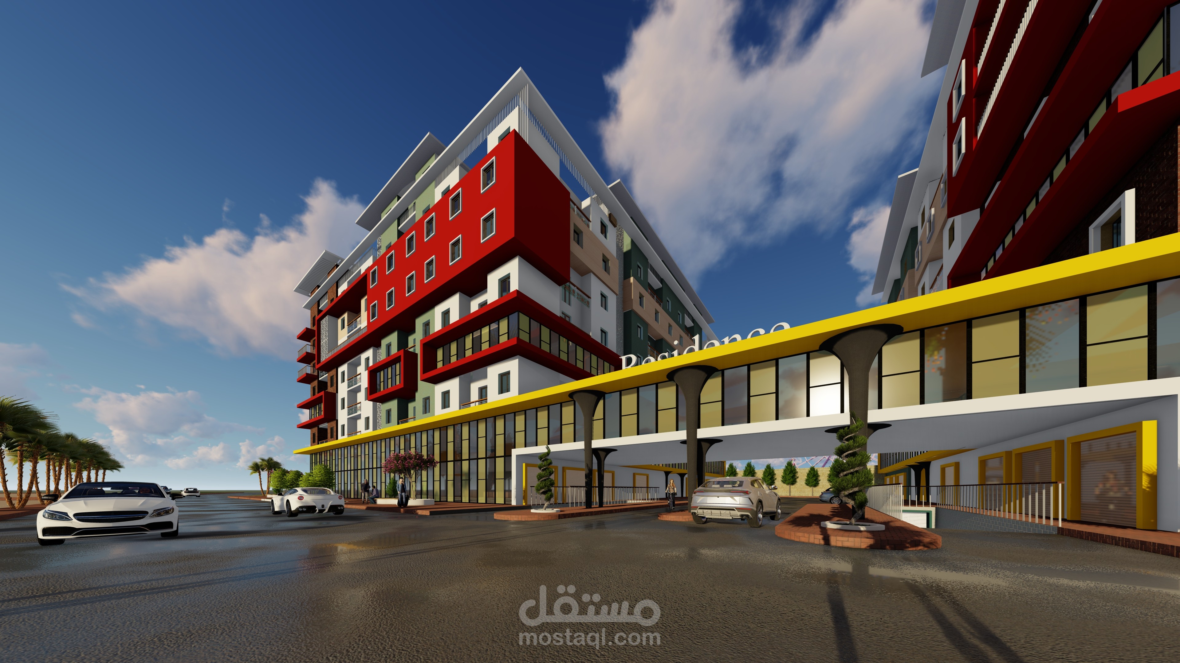 مجمع سكني جماعي