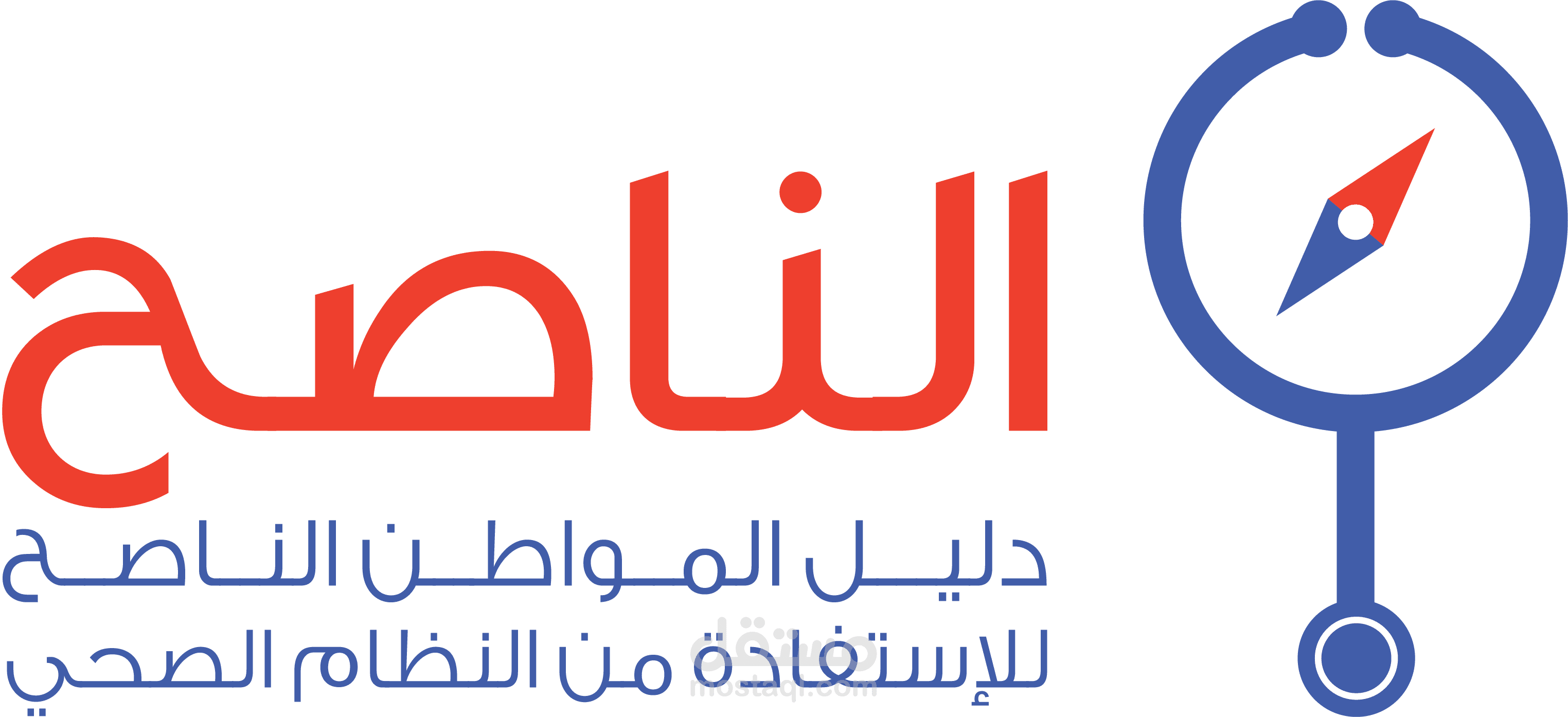 video design and voice over