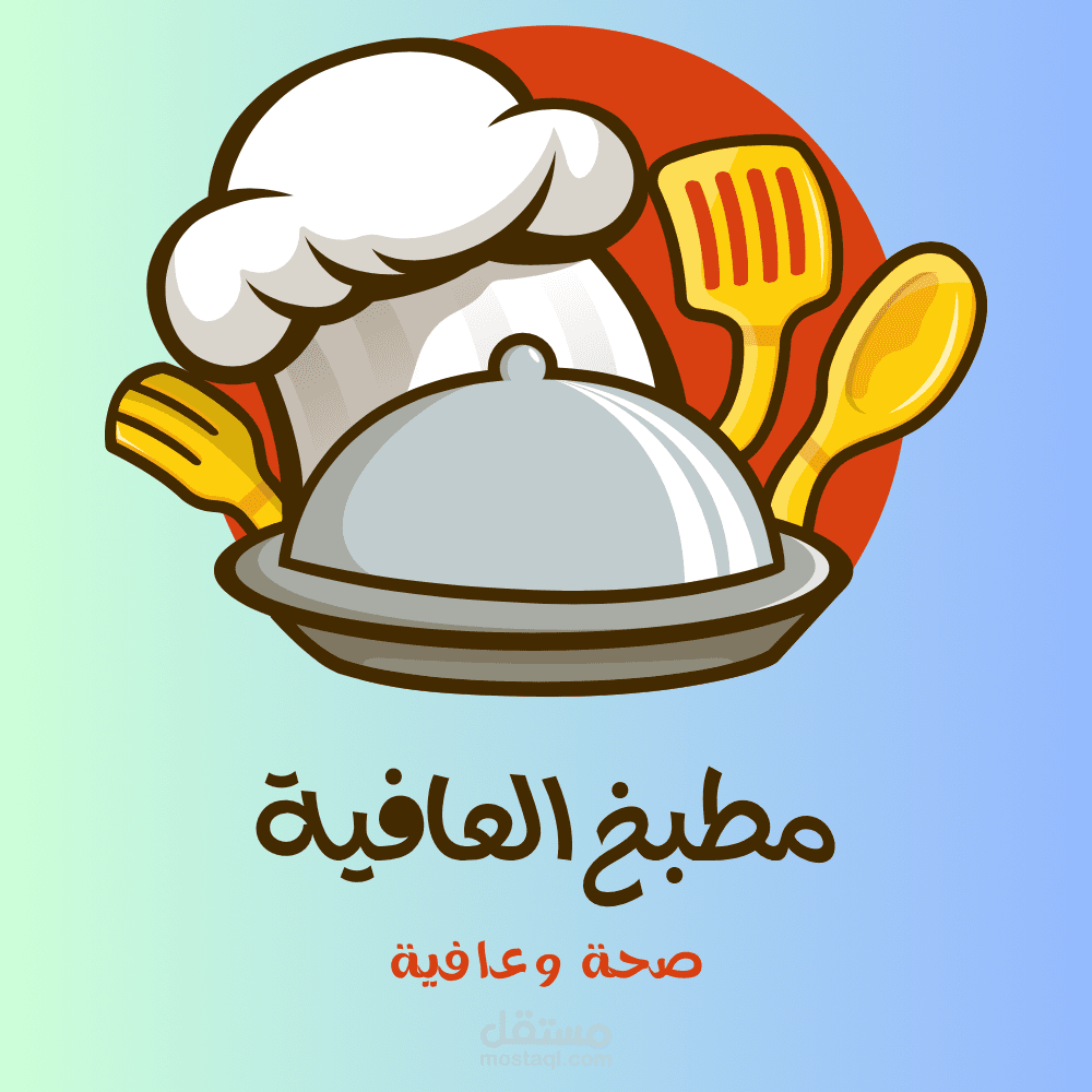 تصميم احترافي لموقع طبخ