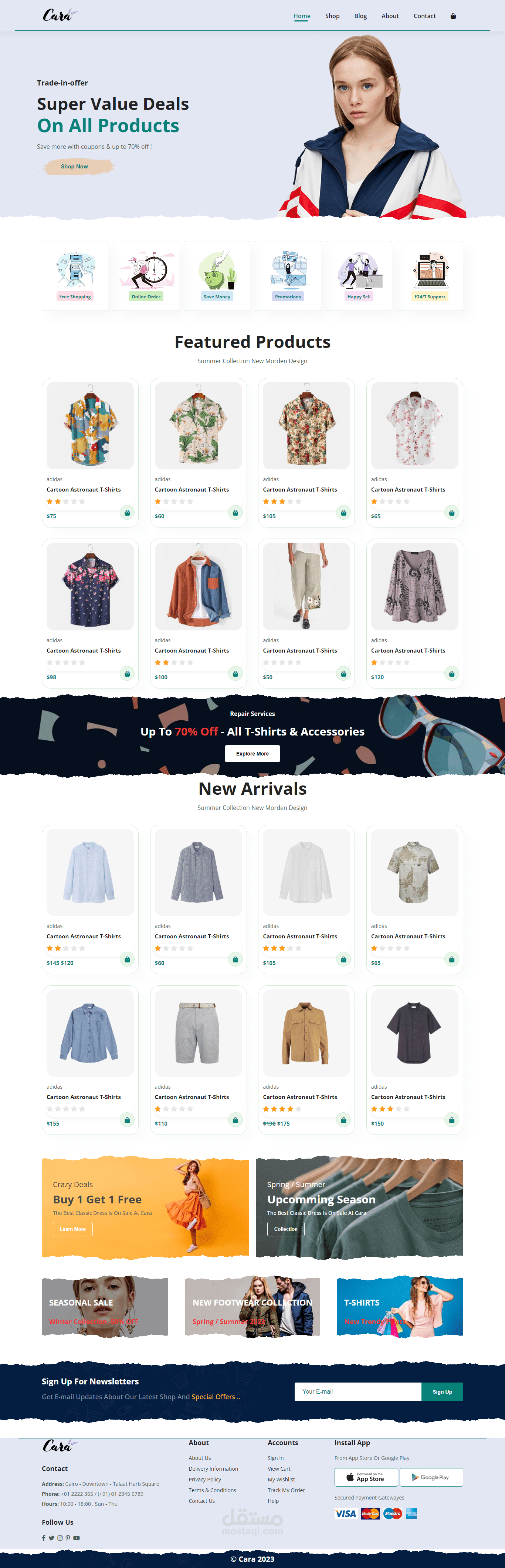 E-commerce -store