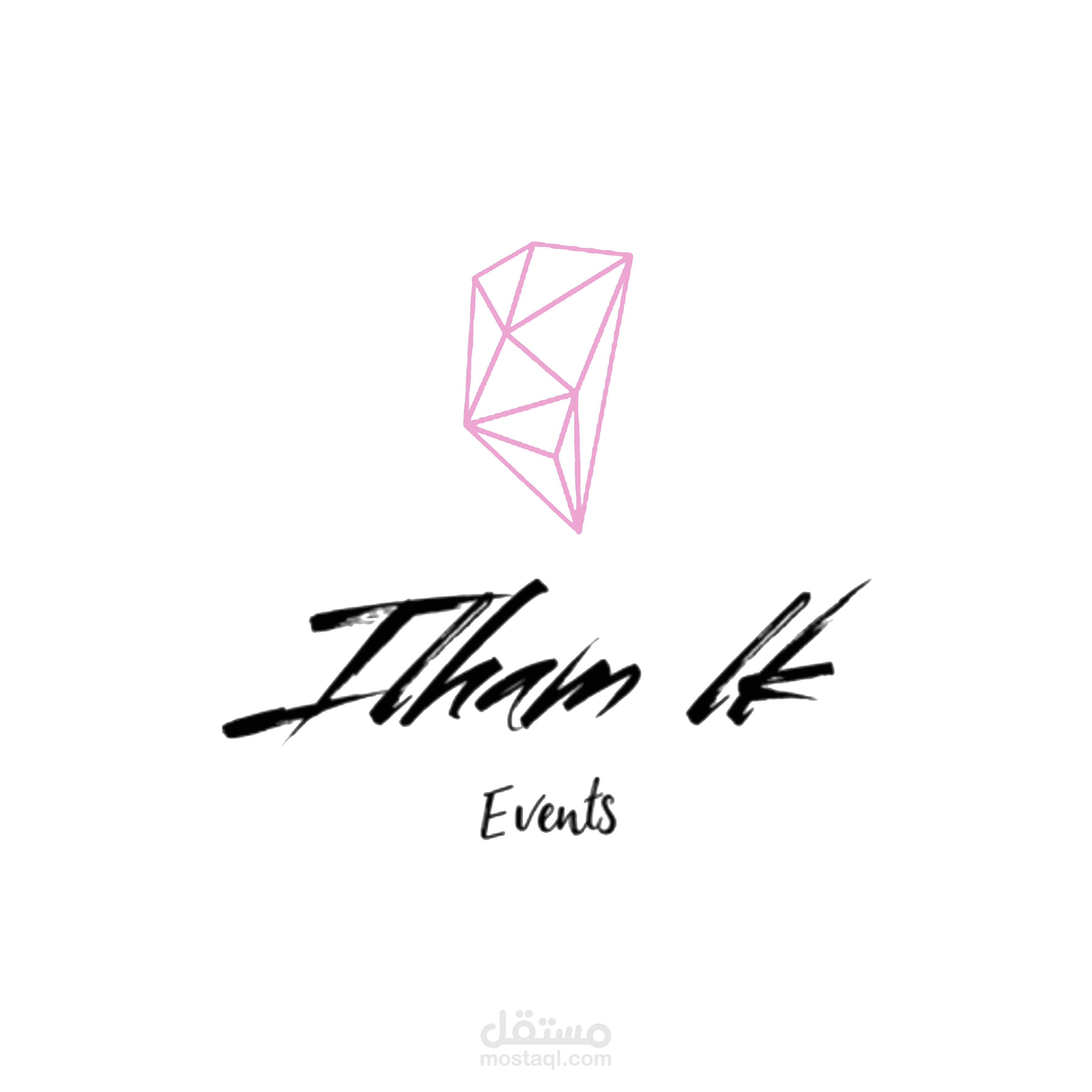 Logo Agence des évènements