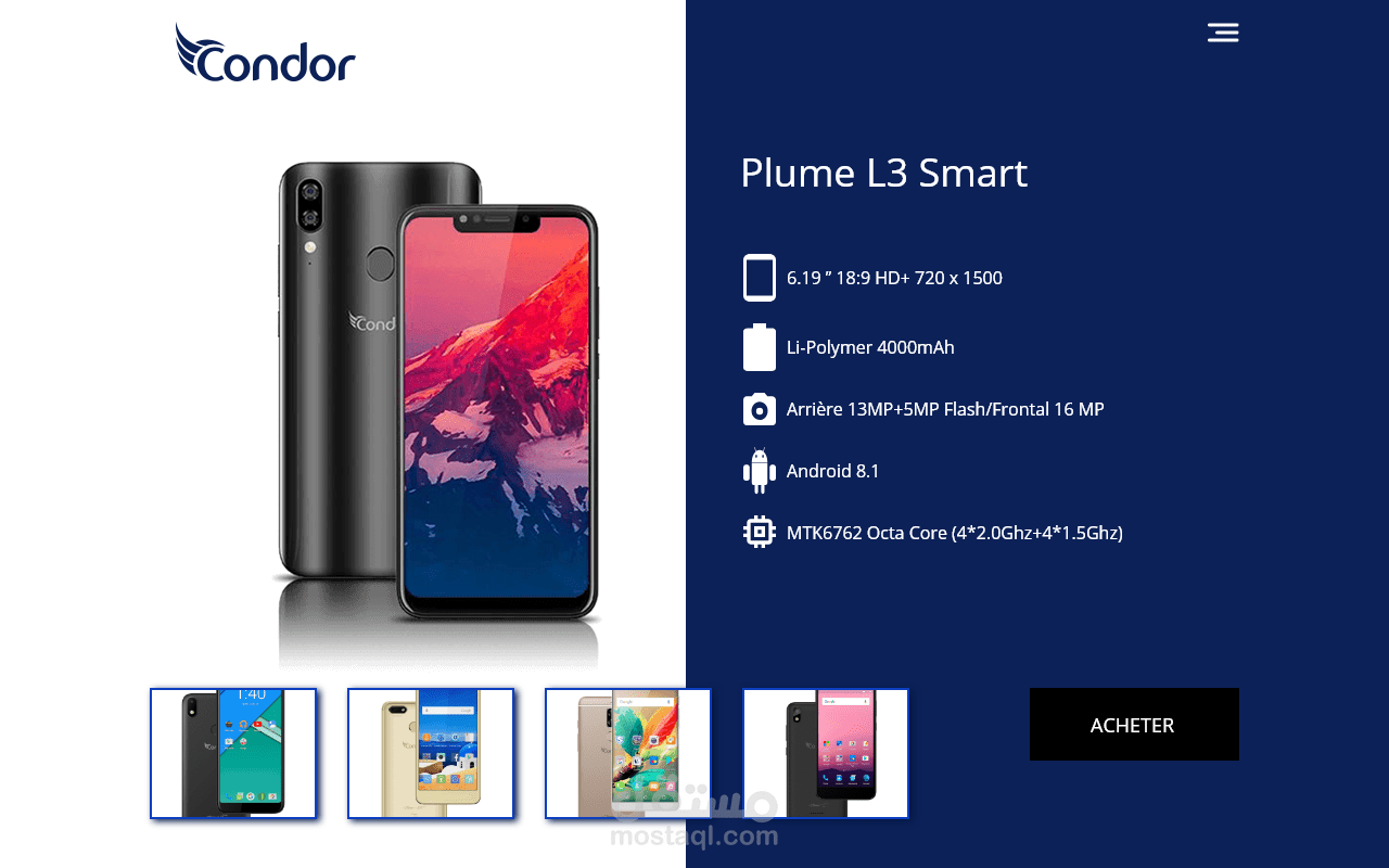 تصميم صفحة عرض للهواتف الدكية نوع كوندور