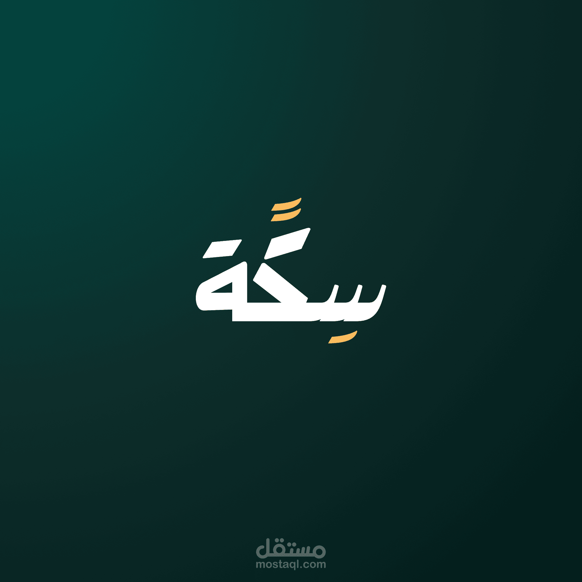 A slogan for a simple cultural explanation