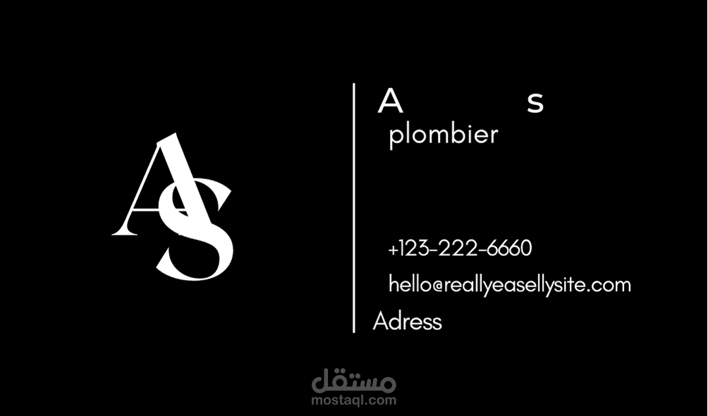 كروت شخصية و شعارات