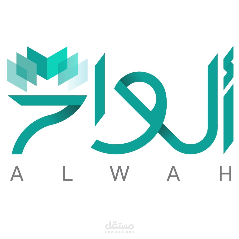 تحريك شعار
