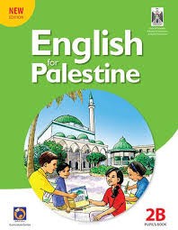 تعليم اللغة الانجليزية من فئة ٨ _ ١٨ سنة