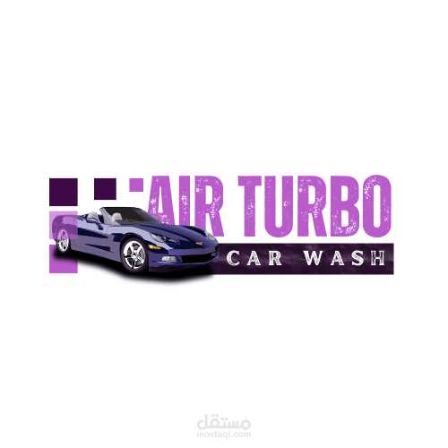 شعار سيارات