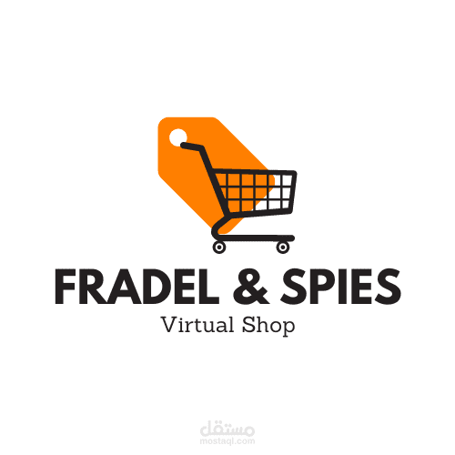 شعار محلات shop logo