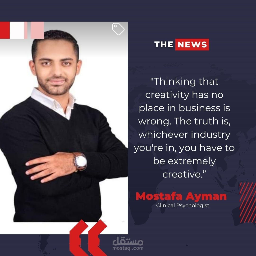 ريل لإحدى المعالجين النفسيين
