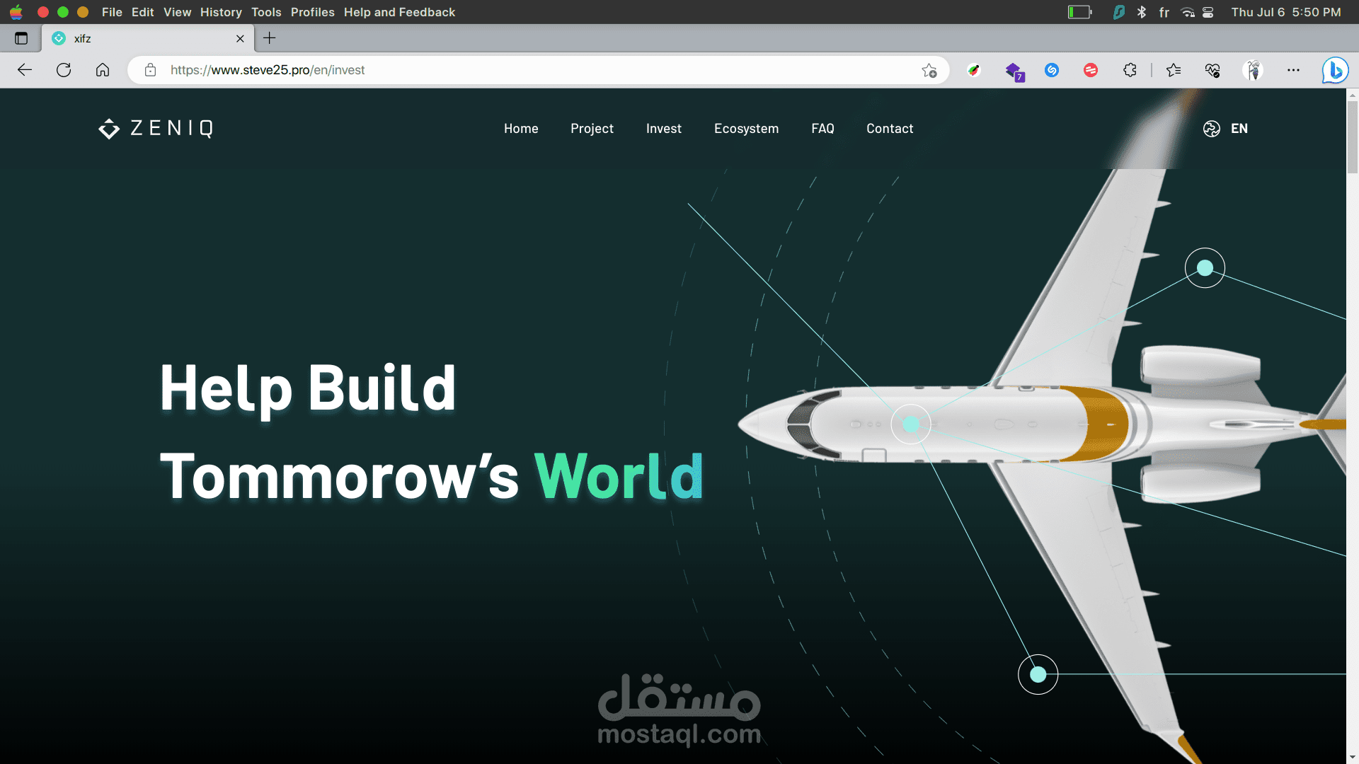 زينيك سفير - سيف الدين