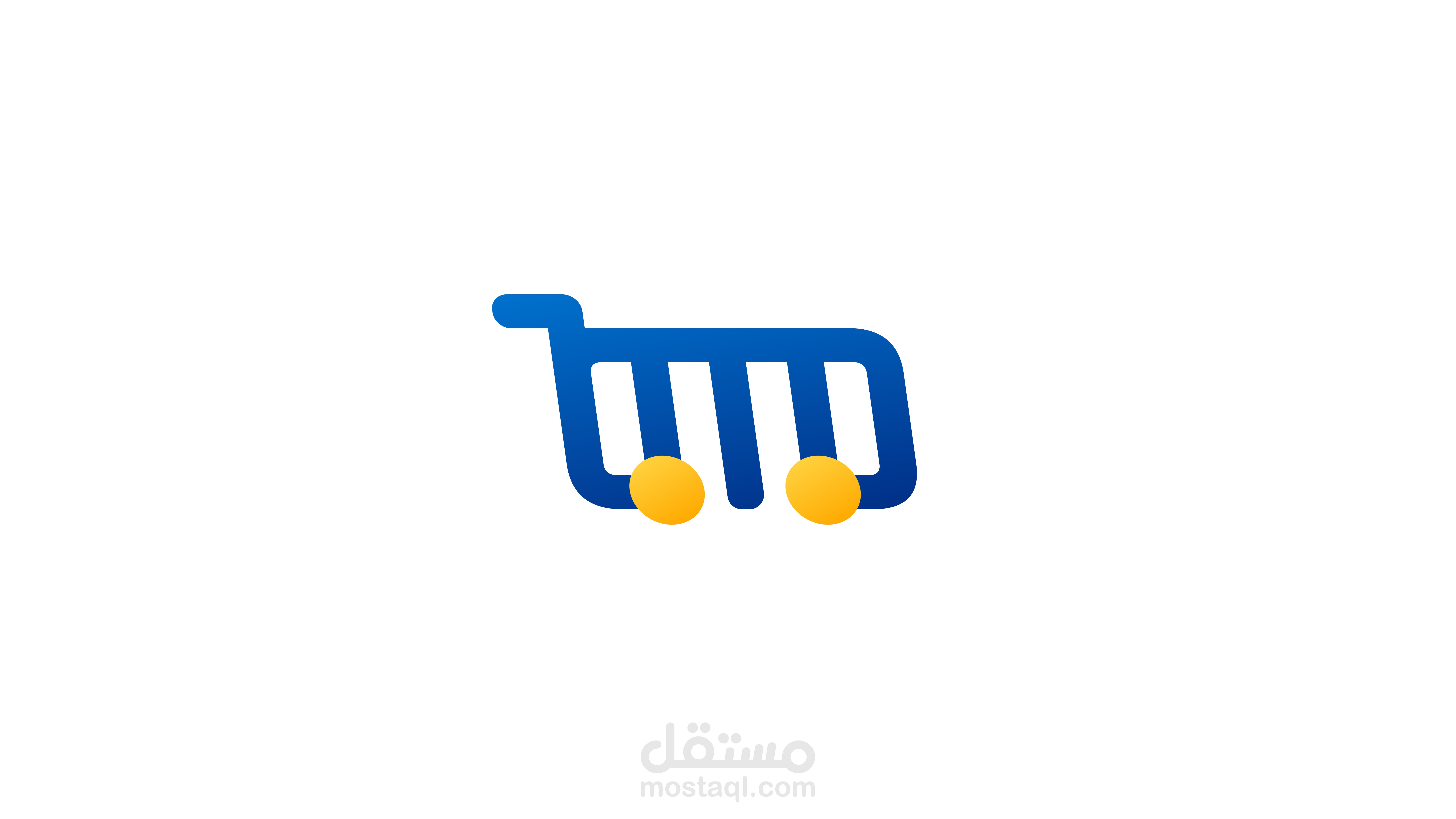 شعار | مركز تسوق DTD