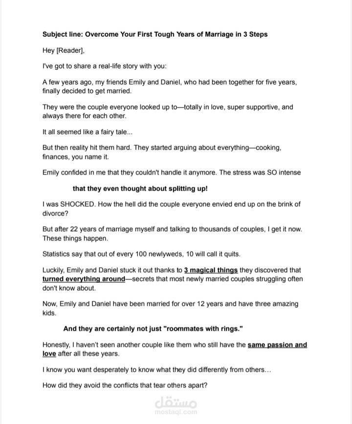 إيميل تسويقي لورشة تدريبية من أجل المتزوجين حديثا ( اللغة إنجليزية)