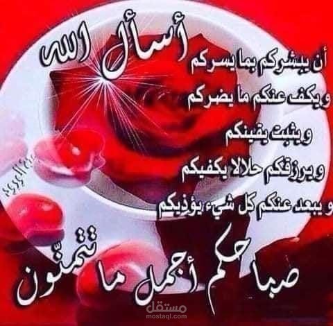 مقالة عن الذكاء الاصطناعي