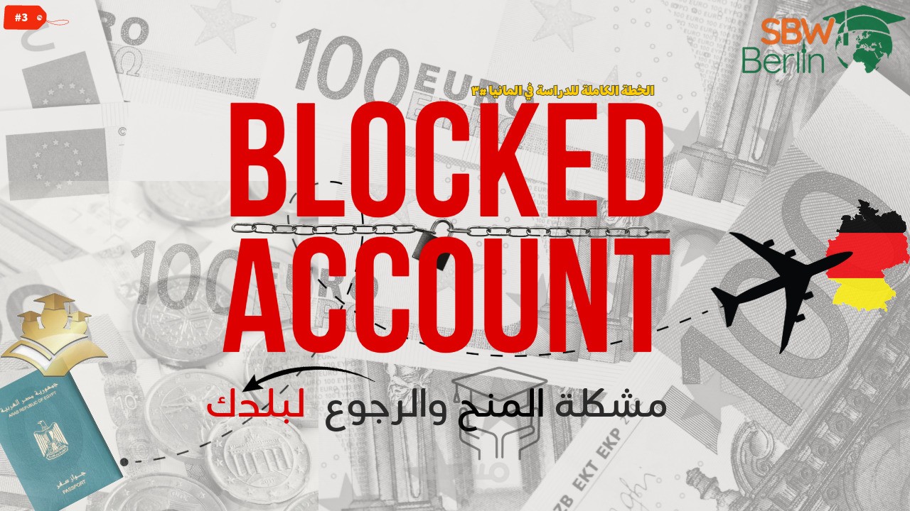 مونتاج فيديو تعليمي لقناه يوتيوب عن السفر