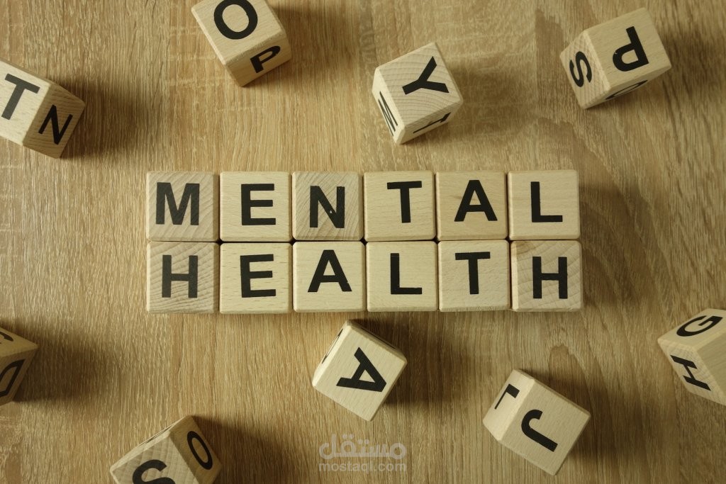 the importance of mental health