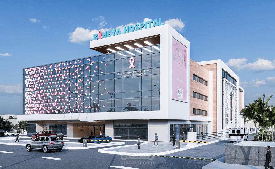 Bahyea Hospital planning and time management
