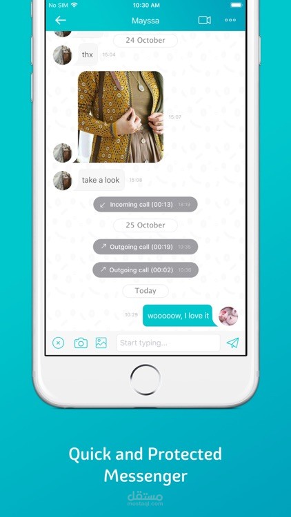 تطبيق دردشة نصية وصوتية ومرئية