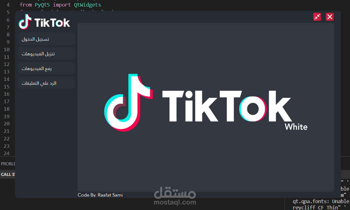 Tiktok White Pro