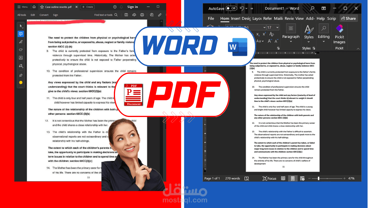 التحويل من pdf  الى مايكرسوفت وورد