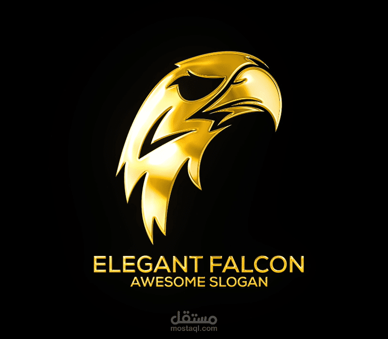 animation logo مقدمة